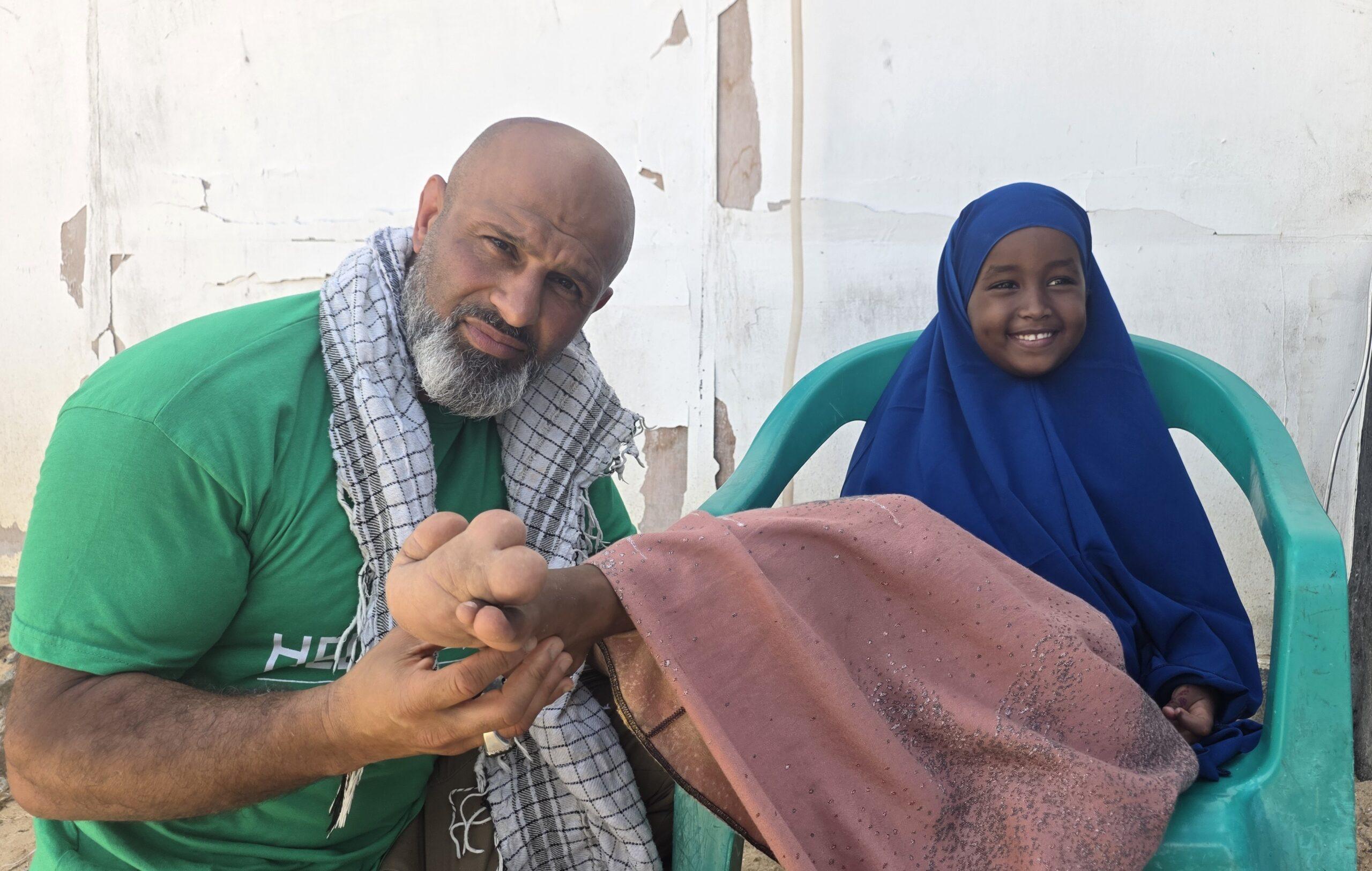 Sihem aus Somalia Sihem aus Somalia