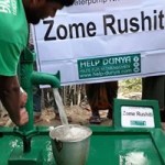 Help Dunya Brunnenbau. Mehrere hunderte Brunnen wurden schon Dank Euren Spenden erbaut und zahlreiche Menschen können sich daran bedienen. Durch den Bau eines Brunnens unterstützt Ihr nicht nur die Arbeitswirtschaft sondern auch die Bildung der jüngeren, da sie statt Wasser zu schleppen, die Schule besuchen können. Help Dunya Brunnenbau